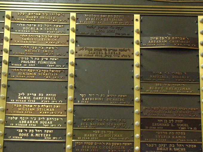 Memorial Board, 5