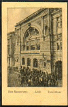 pc26.gif (32327 bytes)