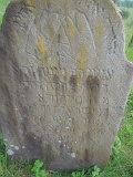 Loza-tstone-048