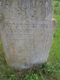 Loza-tstone-084