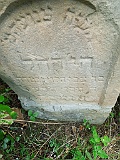 Luh-tombstone-022