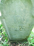 Luh-tombstone-119