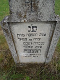 Malyy-Bychkiv-tombstone-029