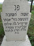 Matiyovo-tombstone-024