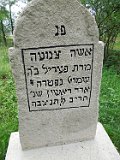 Matiyovo-tombstone-025