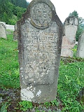 Maydan-stone-069