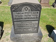 Greenfield-Esther