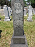 Hebrew20