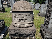 Hebrew32