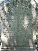Hebrew37
