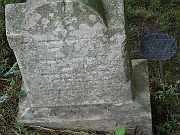 Illegible08