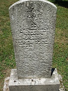 Illegible19