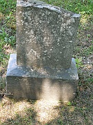 Illegible22