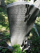 Illegible41