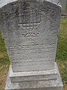 Israel-Hannah