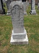 Kaufman-Joseph
