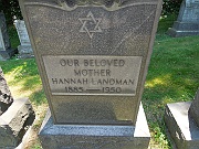 Landman-Hannah
