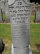Marowitz-Helen-Grace