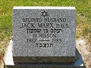 Marx-Jack-DDS