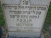 Moskovitz-Jennie-H
