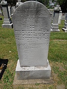 Moskowitz-Israel