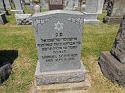 Schuloff-Samuel