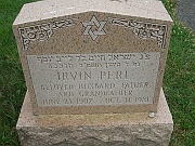 PERL-Irvin