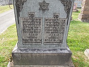 Blum-Samuel-and-Rose