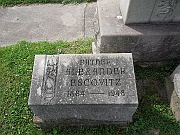 Escovitz-Alexander