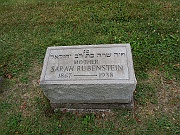 Rubenstein-Sarah