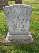 Seigle-Harry