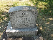 ACKER-Israel