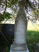 FINESTONE-Morris