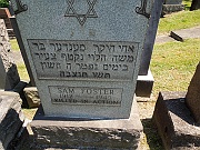FOSTER-Sam-1