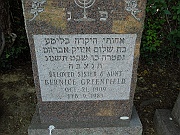 GREENFIELD-Bernice