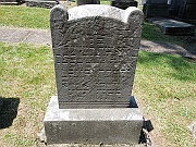 HEBREW12