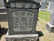 HEBREW19