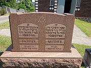 HEBREW32-Illegible-Harry-H-and-Pearl
