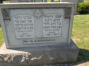 KAMINSKY-W