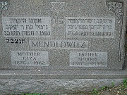MENDLOWITZ-Morris-and-Giza