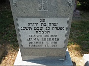 SHERMER-Selma