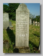 P5230164