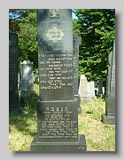 P5230353