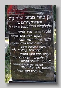 P5230381-2