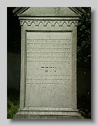P5230712