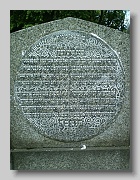 P5230791