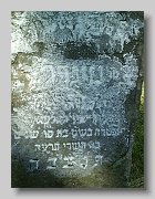 P5230806