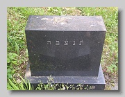 P5230844