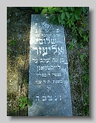 P5230851