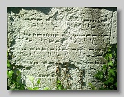 P5230862